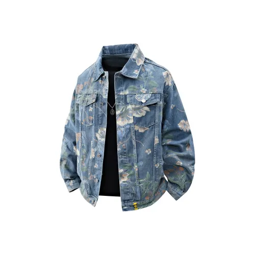 PULUSHIDUOTEMENGDE Denim Jacket Unisex