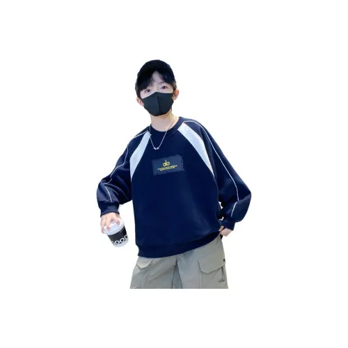 Future Star Школьный возраст Свитшоты