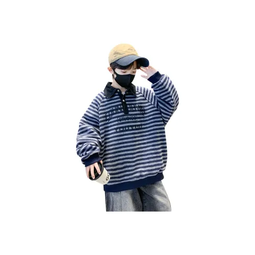 Future Star Школьный возраст Свитшоты