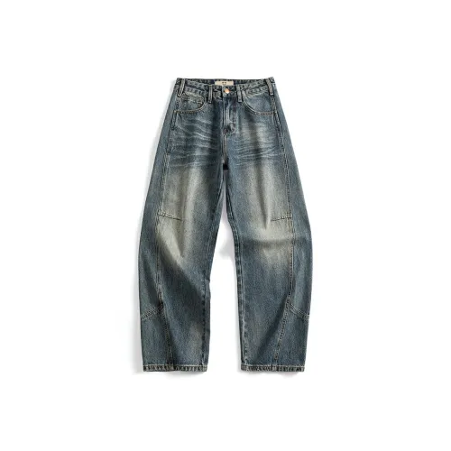 HIPANDA Blue Men's Jeans HIPANDA Синий Мужской Джинсы