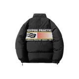 Чёрный [1320 утиного пуха]