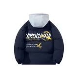 Темно-синий (Серый капюшон)