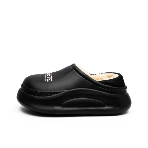 DOUBLE STAR 88 ЭВА Флоковые противоскользящие домашние тапочки для мужчин