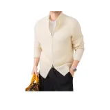 Молочно-белый