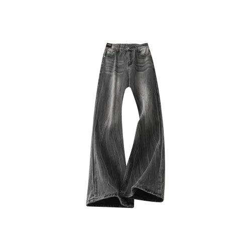 SPONGEBOB SQUAREPANTS Джинсы Унисекс