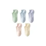 Зелёный + Синий + Фиолетовый + Розовый + Жёлтый