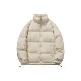 Абрикосовый