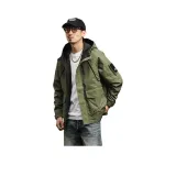 Армейский зеленый