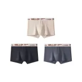 3 Pack A3 (Абрикос + Черный + Темно-серый)