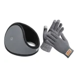 Серый термический наушники с меховыми капюшонами + серый термический перчатки