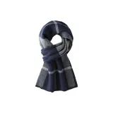 109-Синий Клетка