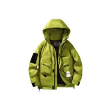 Неоново-желтый