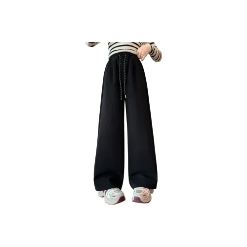 Подростки Meng Jia Class Вязаные Тренировочные Штаны