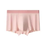 Облачно-розовый