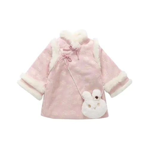 Yalu Cheongsam Розовый для детей 3-7 лет