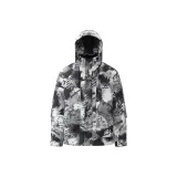 Камуфляж Облачный Серый