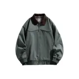 Серый Зеленый