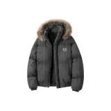 Темно-серый