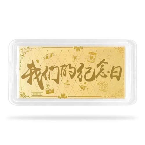 BHI Фиксированная Цена Золотое Кольцо Унисекс