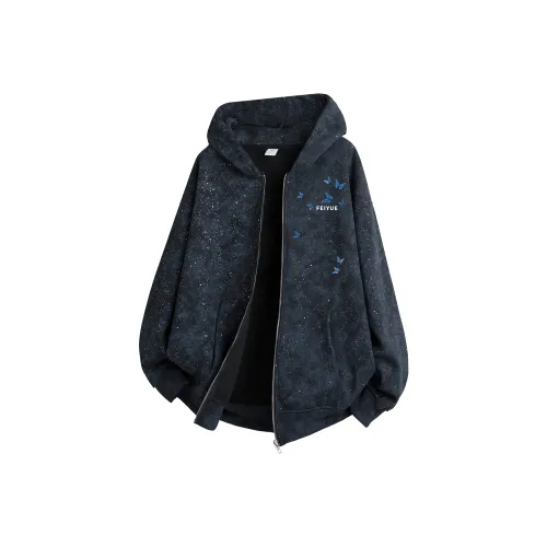 Feiyue Унисекс Свитшоты