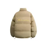 Хаки (Желтый текст)