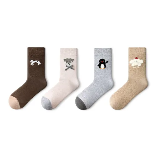 PRIMEET Носки Crew Женские упаковка из 4 пар