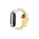 Кружевная отделка, резинка для волос, ремень, щенок, светло-желтый