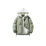 Серый Зеленый