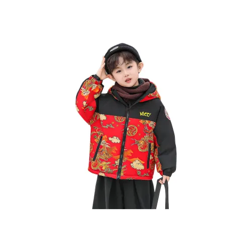 Giyu Хлопковый пуховик для детей 3-7 лет