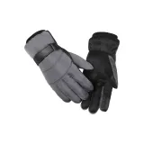 Темно-серый