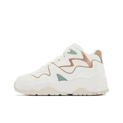 361° Пюре из таро противоскользящий устойчивый к истиранию термический высокий топ повседневная обувь женский белый умбра