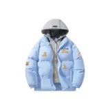 Далекий Небесный Лазурь