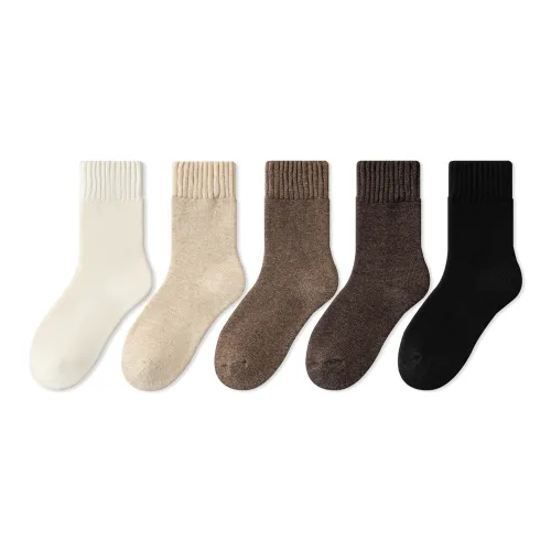 COTTON CHEESE Мужские носки MID до икры