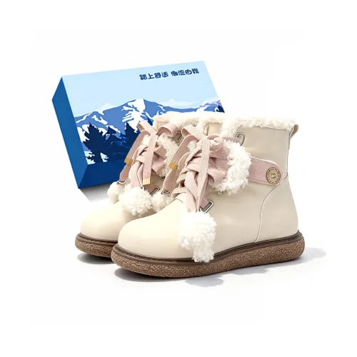 Fawn Miri Термический Устойчивый к истиранию Увеличение Высоты Короткий MID Ботинки для снега Женские