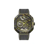 Углеродное волокно Breakthrough Желтый