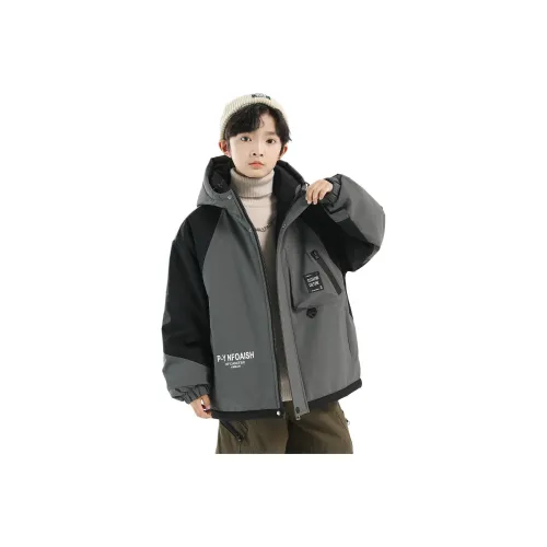 PIERRE CARDIN PARKA Пальто Подростки