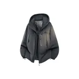 Горно-серый