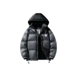 Темно-серый