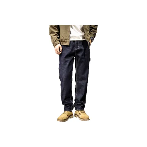 LUJIEBANG Синий Мужской Джинсы