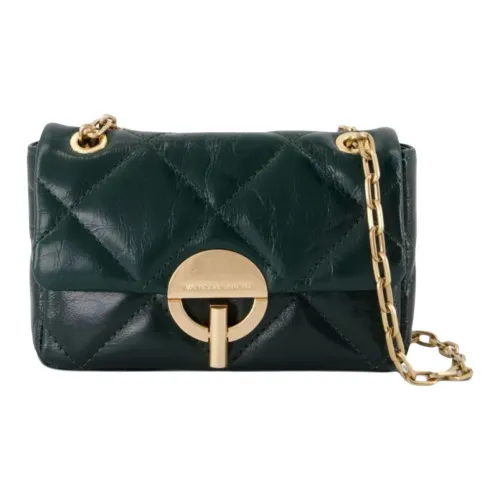 Vanessa Bruno Сумка через плечо из коровьей кожи Extra Mini Унисекс Темно-зеленый