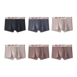 6 пачек C6 (Черный + Темно-серый + Молочный кофейный + Молочный кофейный + Кофейный + Кофейный)