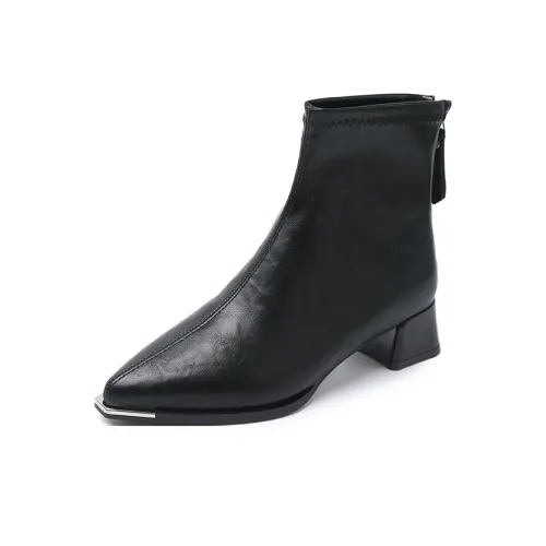 Dawei's House Ботильоны Женские