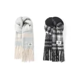 2 пачки (Светло-синий + Черно-серый)