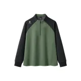 Армейский зеленый