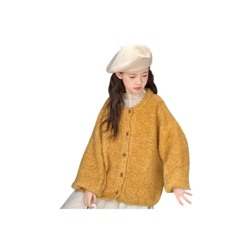 QIAONITONG Желтые Свитера для школьников