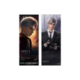 Стиль позиционирования Qin Chen