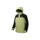 Зеленый яблочный