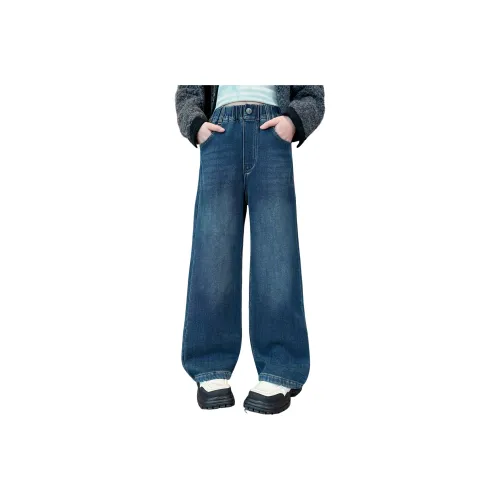 WEILAIZHIXING Синий Kids Джинсы