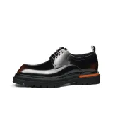 Коричневый