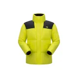 Кислота Желтая